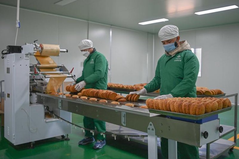 功能性食品研发