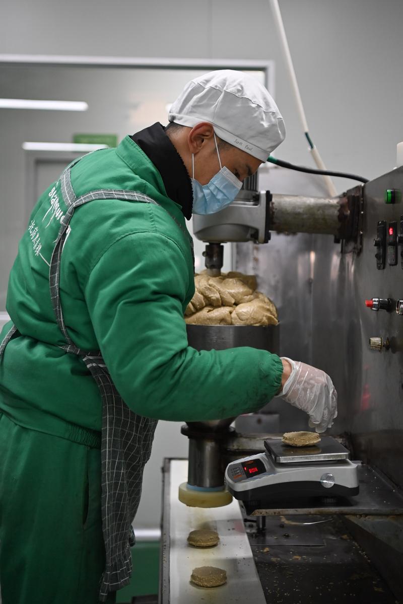 食品配方研发：解锁未来美味的秘密